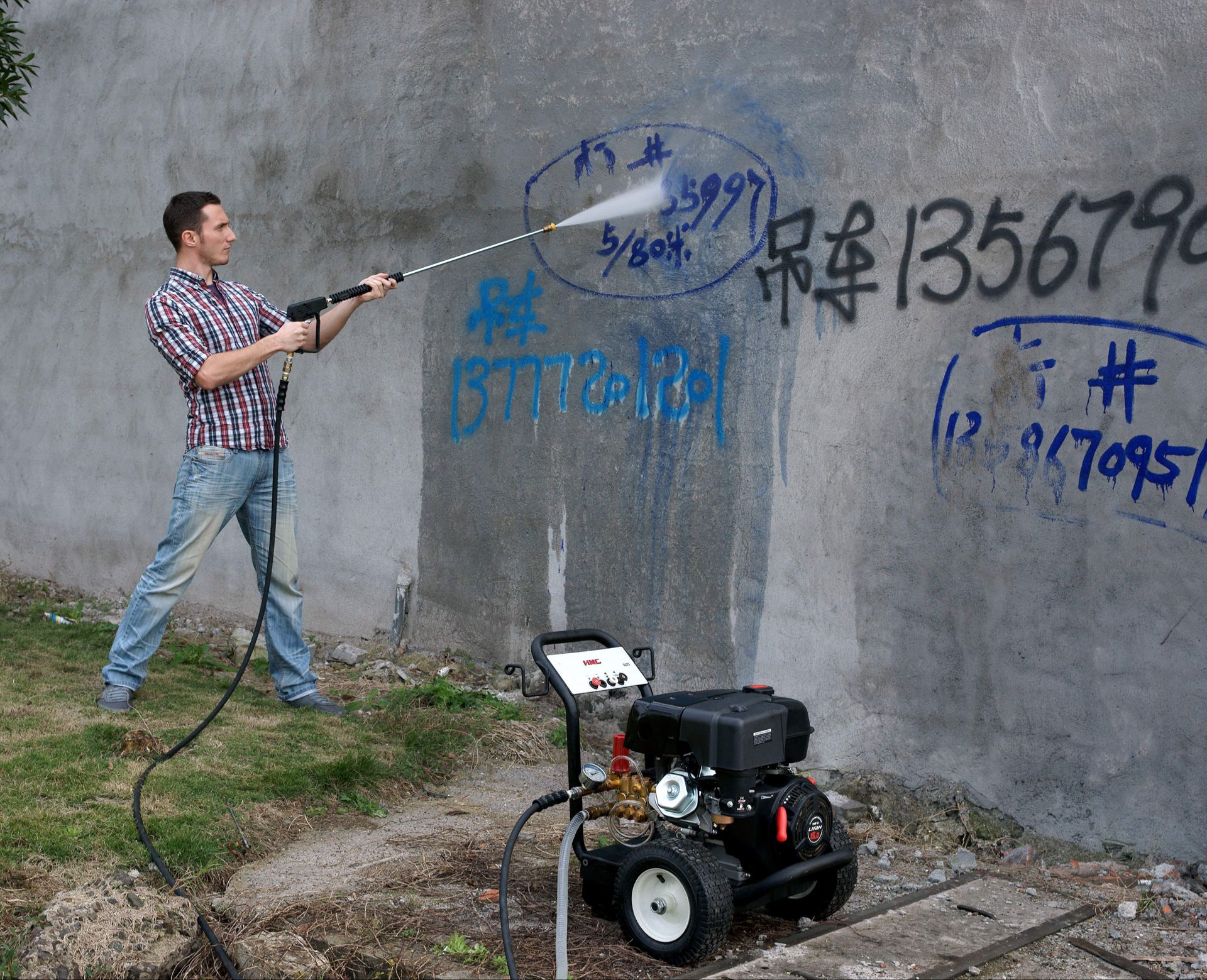 高壓清洗機、小廣告清洗機、牛皮癬清洗機