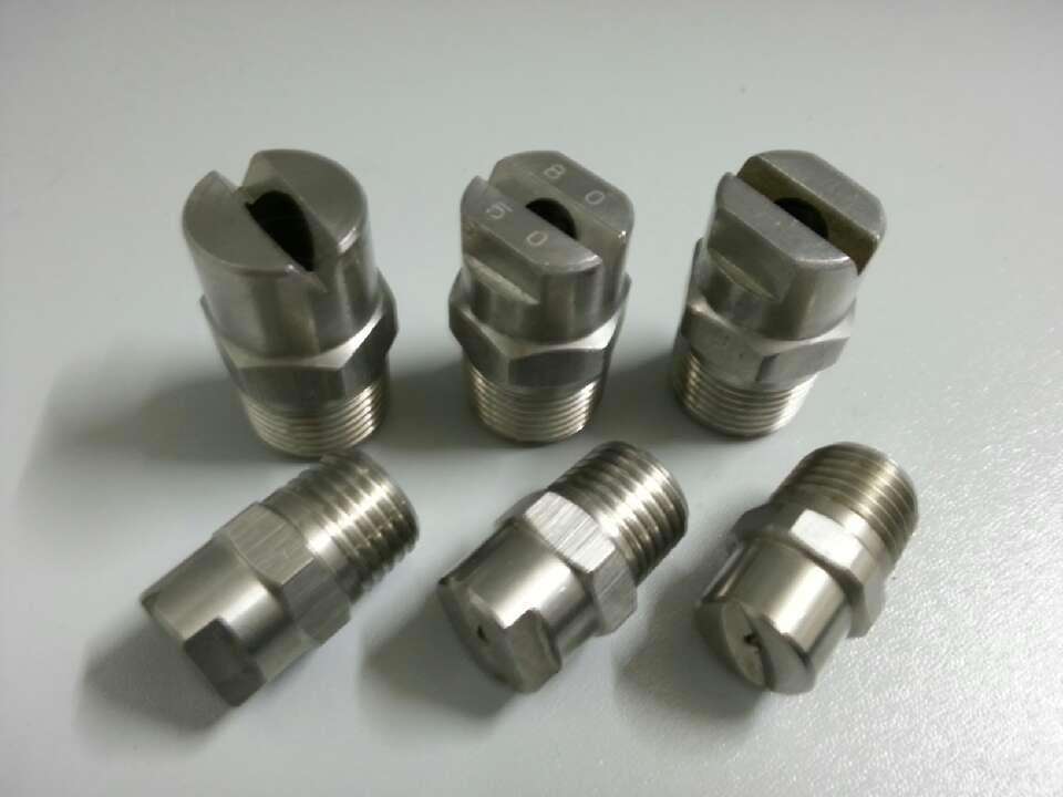 高壓噴嘴 高壓噴嘴