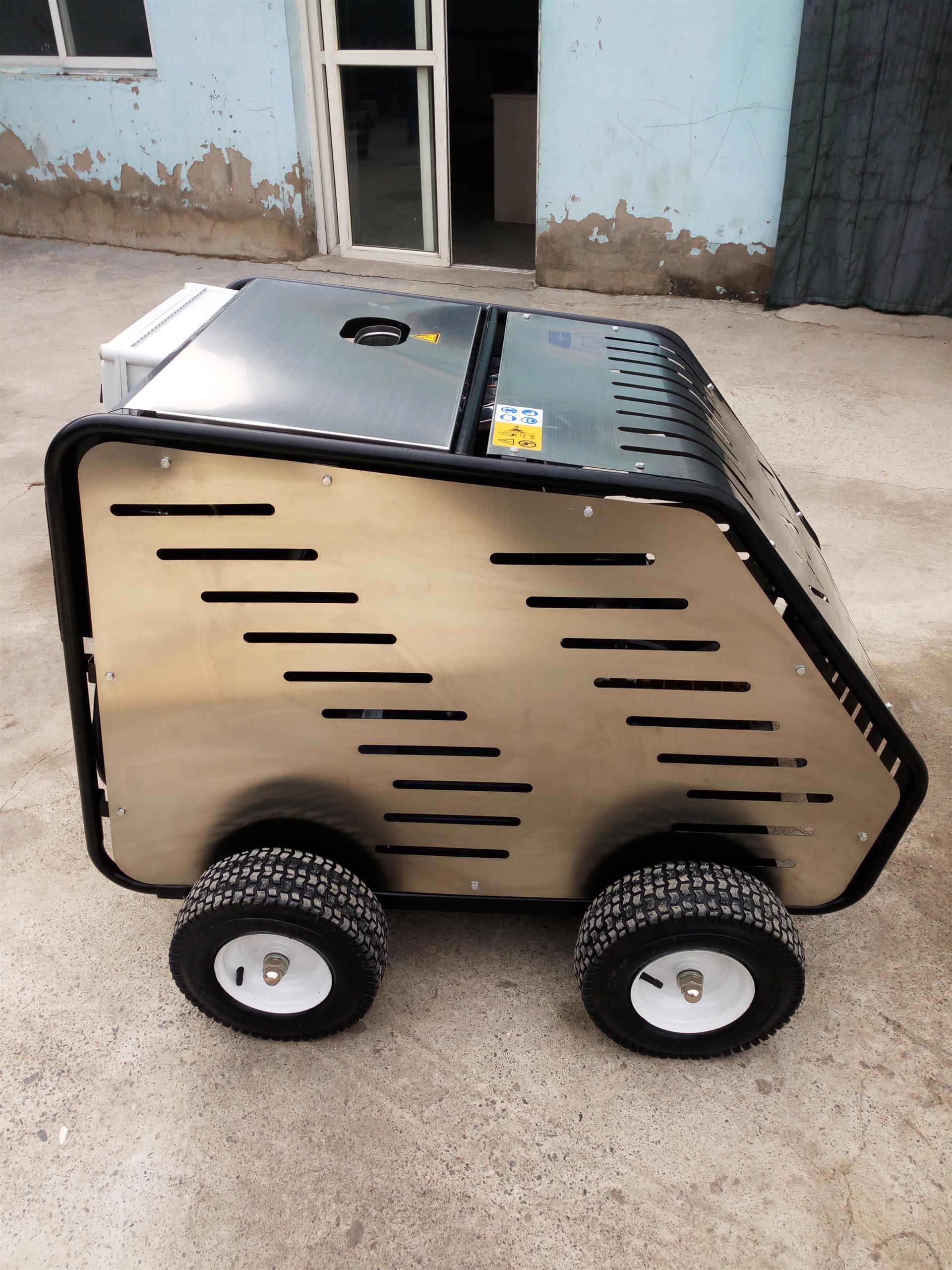 熱水高壓清洗機(jī)