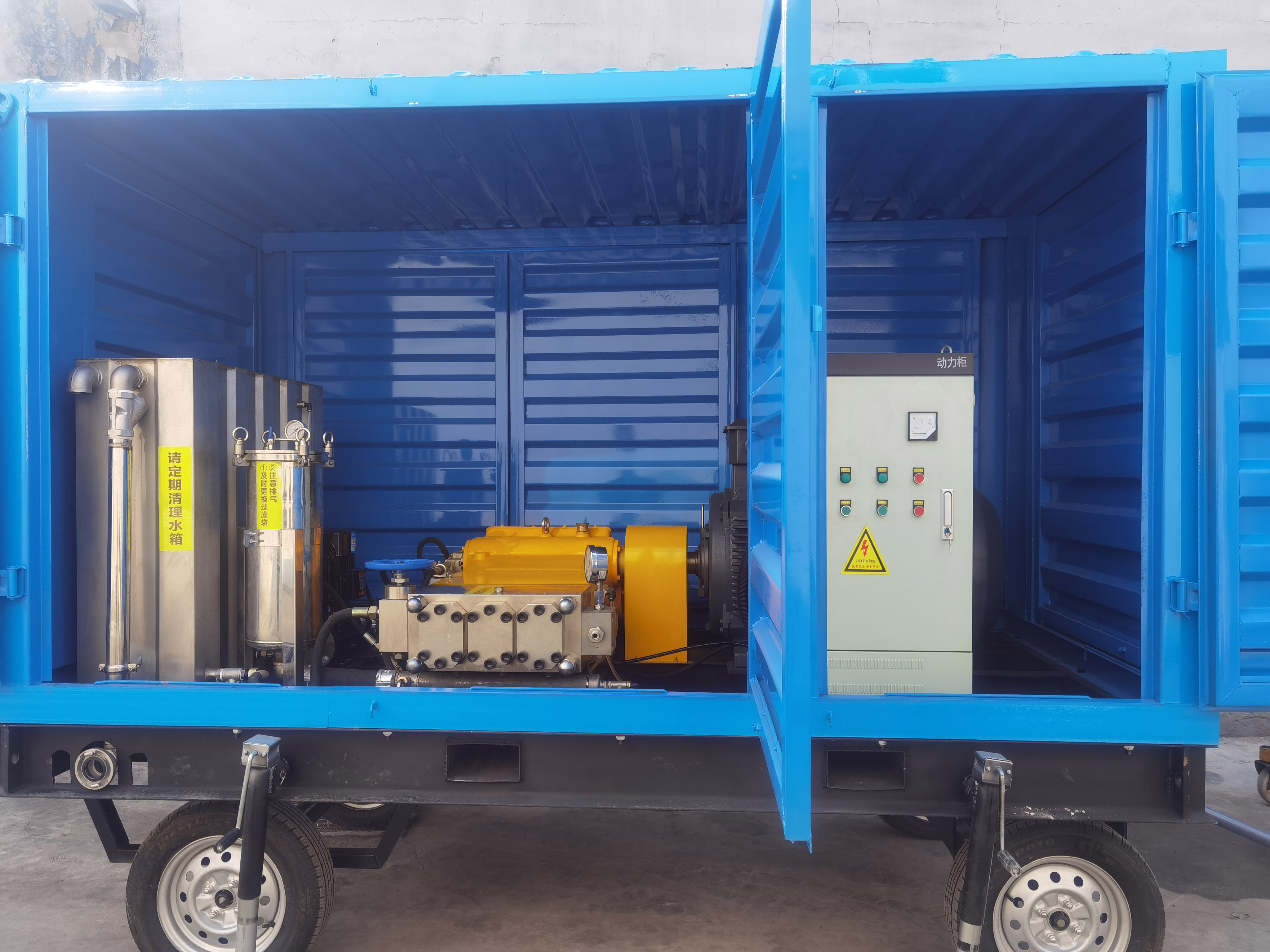 1200公斤超高壓清洗機